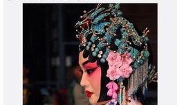 青衣全集在线观看,一场穿越时空的戏曲传奇之旅