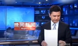 最新返场爆料新闻联播视频,揭秘幕后故事与精彩瞬间