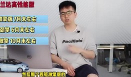 怀化热点爆料新闻视频最新,怀化惊现神秘事件！最新爆料视频曝光惊人真相