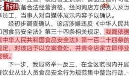 速配吃瓜最新爆料视频,最新爆料视频深度解析